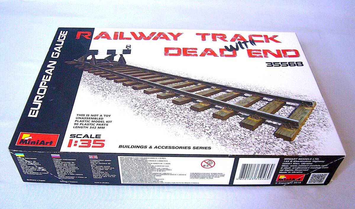 ミニアート 1/35 鉄道線路 & 車止めセット (ヨーロッパゲージ) プラモデル 未使用 未組立_画像2