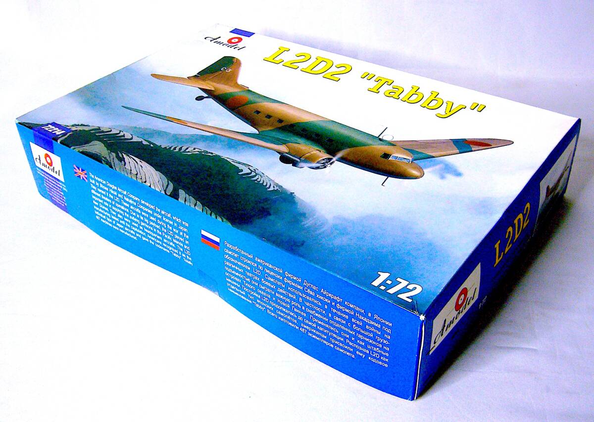 Amodel 1/72 昭和 L2D2 零式輸送機 初期型 プラモデル 未使用 未組立 稀少_画像4