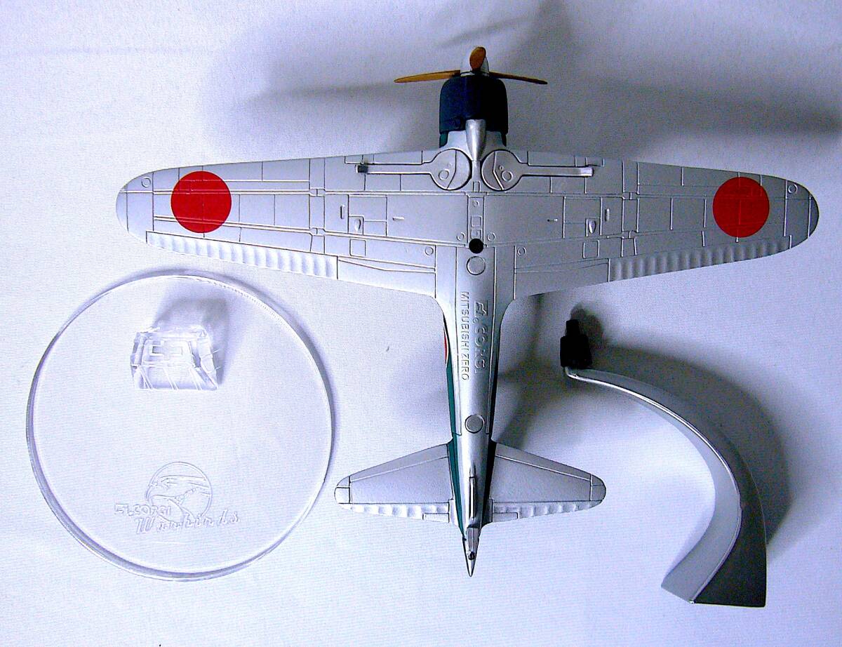 CORGI 1/72 三菱A6M3a 零式艦上戦闘機 22型 （第251海軍航空隊 西沢広義上飛曹 U1-105） メタルダイキャスト 塗装済み完成品 箱なし_画像10