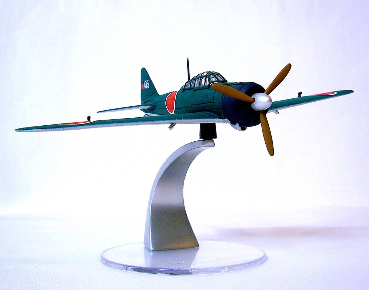 CORGI 1/72 三菱A6M3a 零式艦上戦闘機 22型 （第251海軍航空隊 西沢広義上飛曹 U1-105） メタルダイキャスト 塗装済み完成品 箱なし_画像7