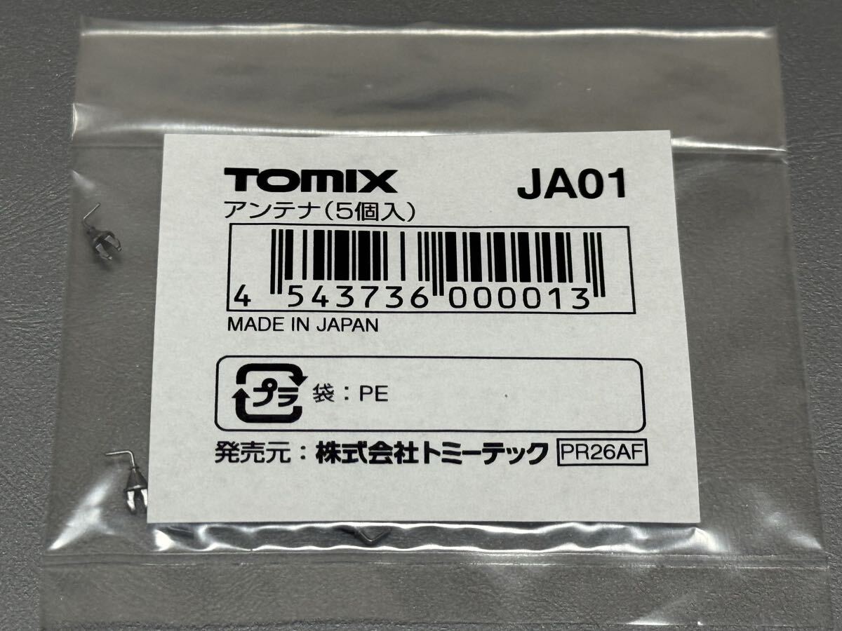 ★未使用★ TOMIX JA01 アンテナ トミックス_画像1