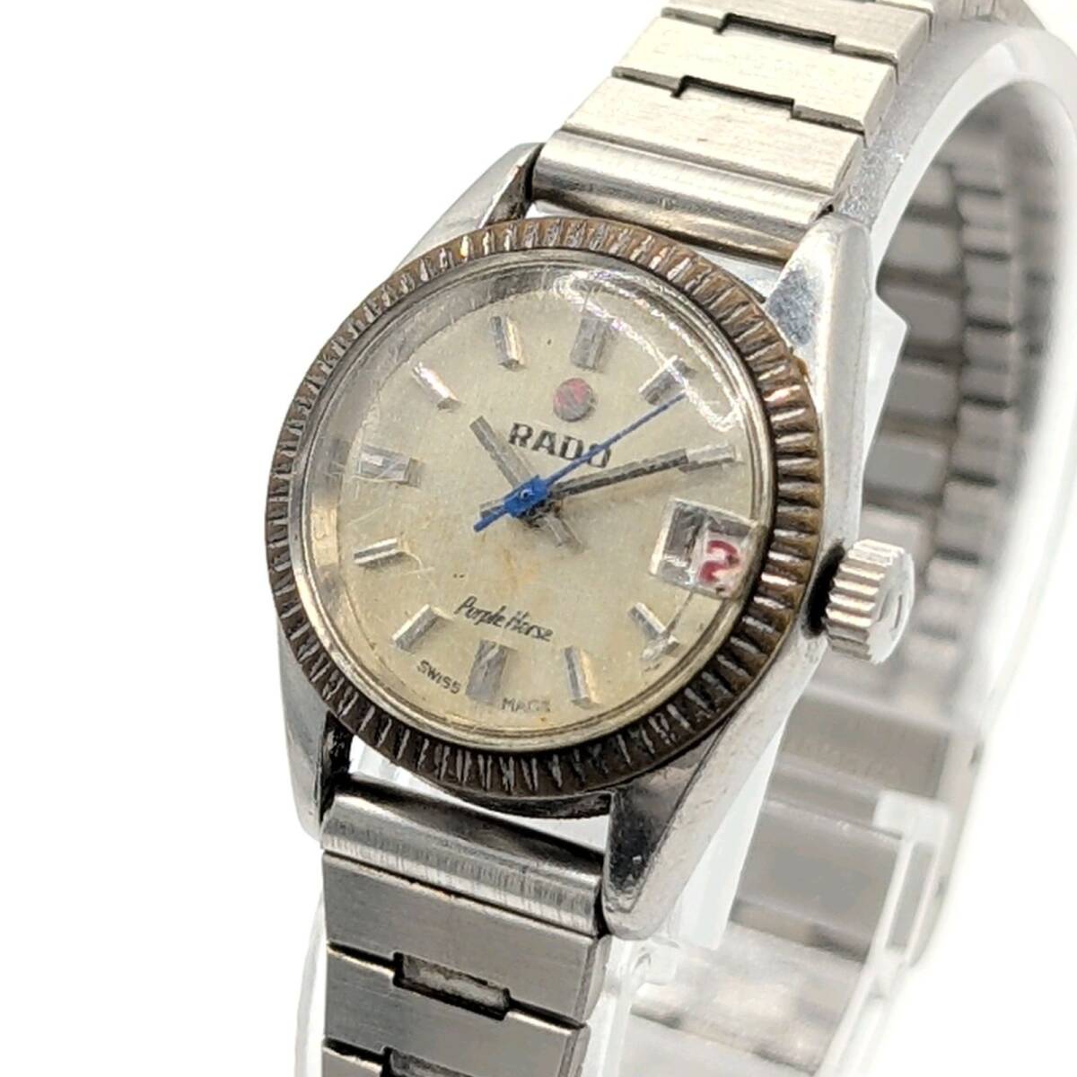 RADO Purple Horse Watch Men's Hand-Winding Y2K 00S ラドー パープルホース メンズ 時計 手巻き ラウンド シルバー ヴィンテージ 不動品_画像1