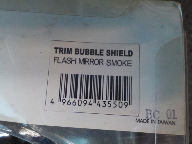 ラスト9点！DS2●〇新品未使用 OGK　カブト　トリムバブルシールド　フラッシュミラースモーク　クロームメッキモール　5-8/29（ま）_画像4
