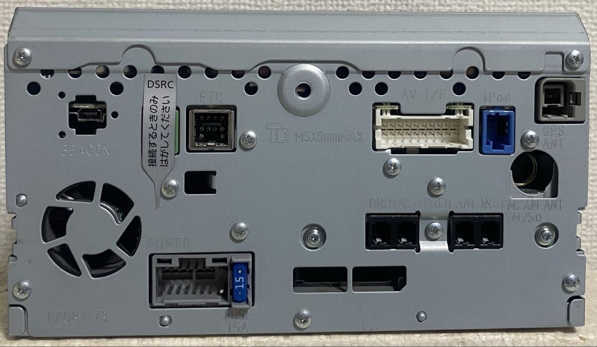 パナソニック ストラーダ ★ CN-HW860D★ メモリーナビ★地図データ2020年★(s)_画像10