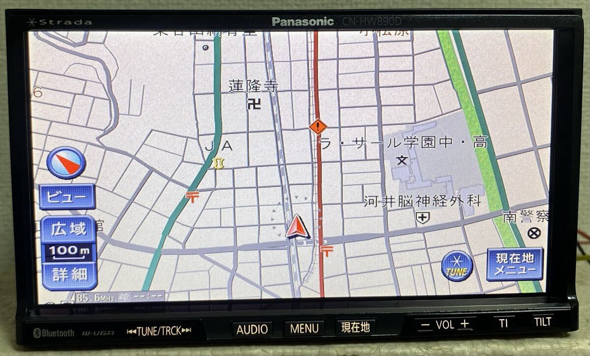 パナソニック ストラーダ ★ CN-HW890DFA★ HDDナビ★地図データ2020年★(s)_画像2
