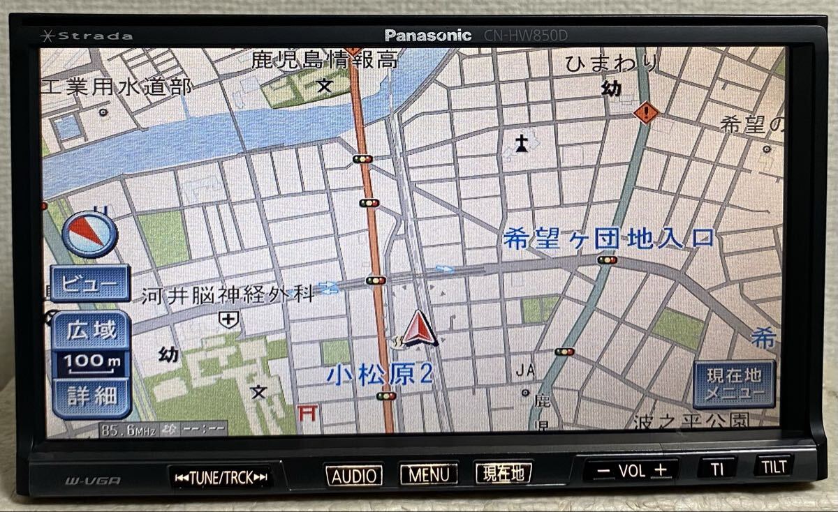 パナソニック ストラーダ ★ CN-HW850D★ HDDナビ★地図データ2020年★(s)_画像2