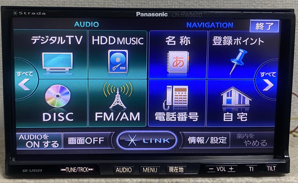 パナソニック ストラーダ ★ CN-HW860D★ メモリーナビ★地図データ2020年★(s)_画像5