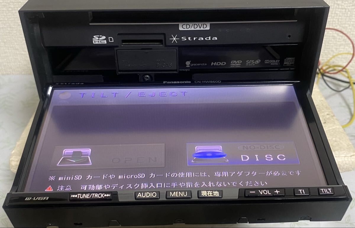パナソニック ストラーダ ★ CN-HW860D★ メモリーナビ★地図データ2020年★(s)_画像7