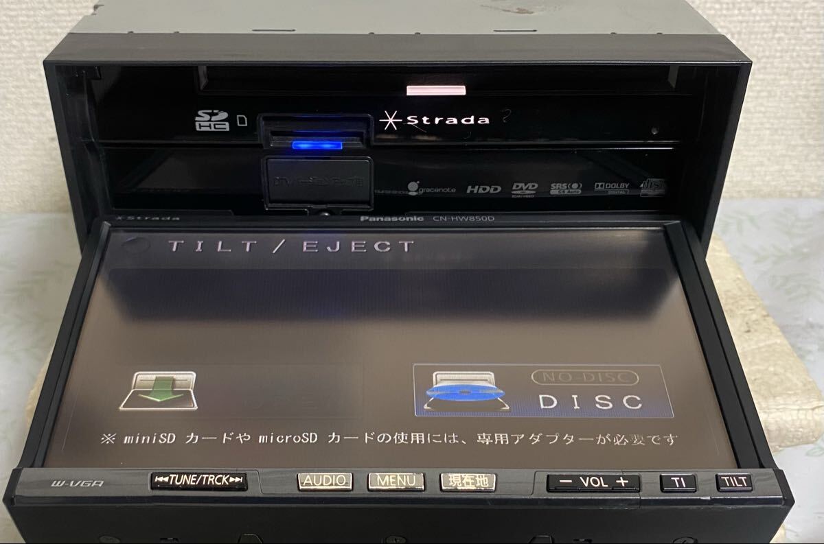 パナソニック ストラーダ ★ CN-HW850D★ HDDナビ★地図データ2020年★(s)_画像7