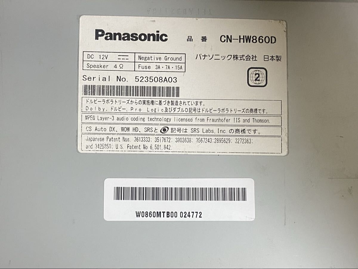パナソニック ストラーダ ★ CN-HW860D★ メモリーナビ★地図データ2020年★(s)_画像9