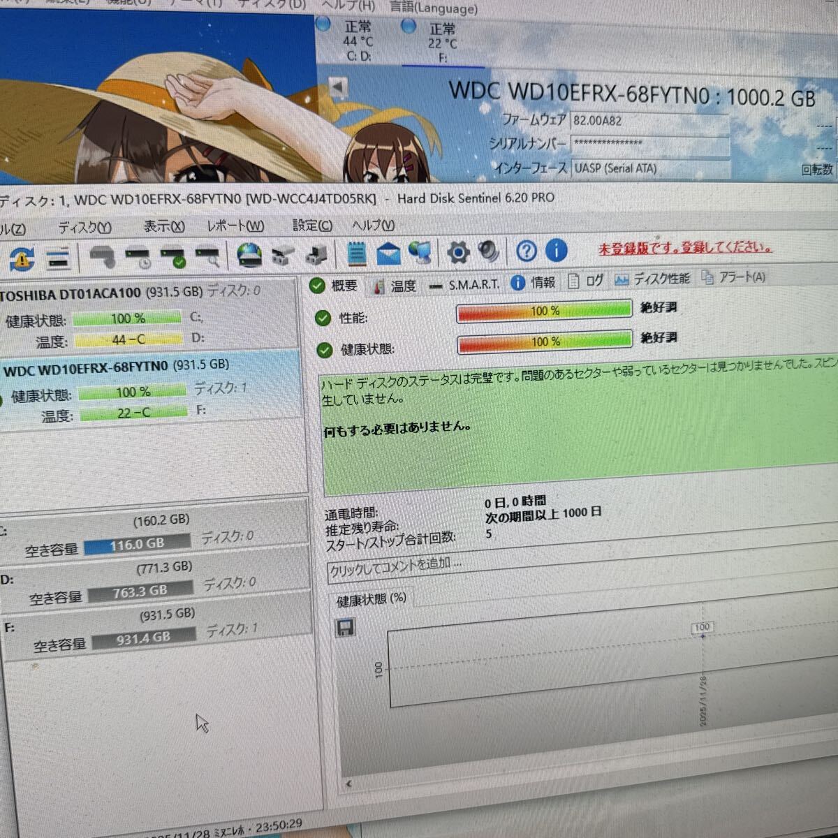 A6:（動作保証/AVコマンド対応/使用0時間）SATA 3.5インチHDD WDC WD10EFRX 1TB 1000GB_画像3