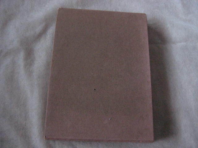 無門關解釋 生長の家 谷口雅春著_画像2