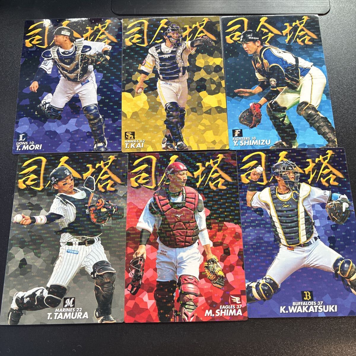  Professional Baseball chip s Calbee 2019 CA6 шт. комплект 