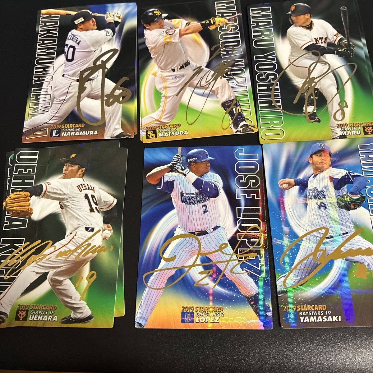  Calbee Professional Baseball chip s2019 Star Card автограф 6 шт. комплект 