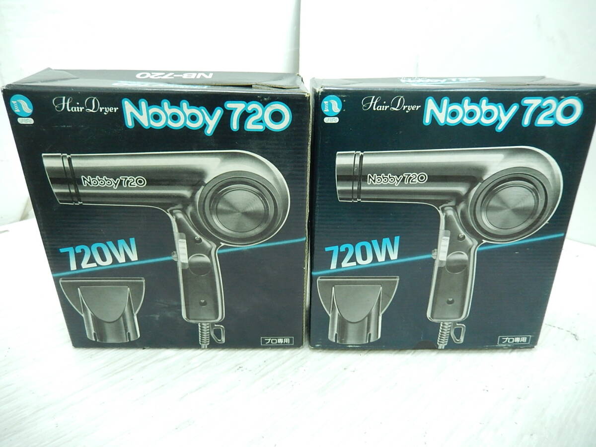ＤＫ６９７■未使用　保管品■ドライヤー■２点　まとめて■テスコム■プロ専用■Ｎｏｂｂｙ７２０■(80_画像1