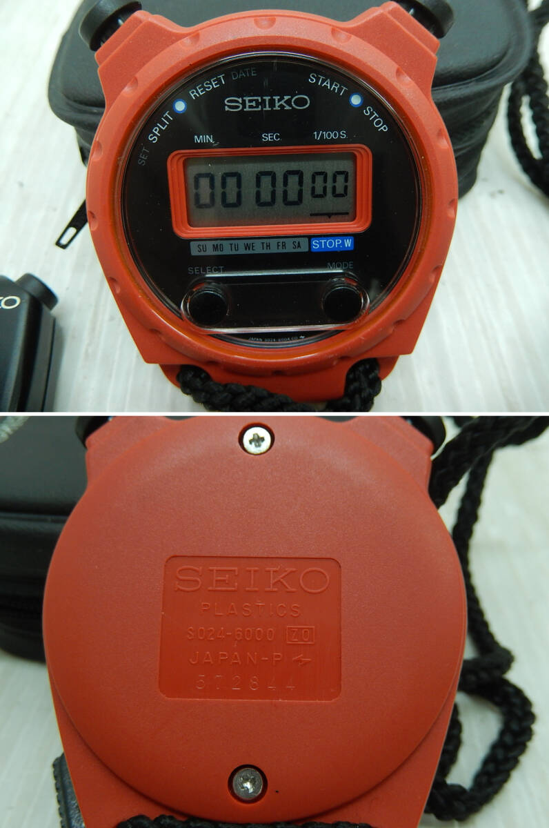 DK711■セイコー■ストップウォッチ■3点 まとめて■アナログ2点:8A20-0010 デジタル1点:S024-6000■(60_画像4