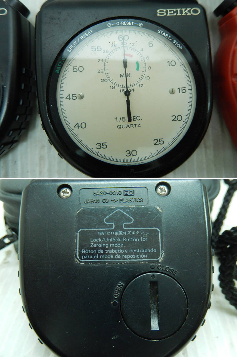 DK711■セイコー■ストップウォッチ■3点 まとめて■アナログ2点:8A20-0010 デジタル1点:S024-6000■(60_画像3