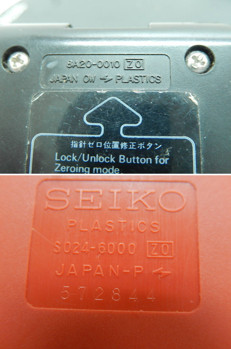 DK711■セイコー■ストップウォッチ■3点 まとめて■アナログ2点:8A20-0010 デジタル1点:S024-6000■(60_画像5