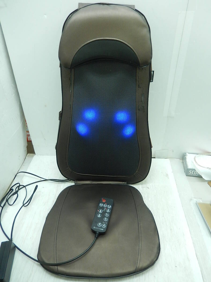 DK685■3DマッサージシートS■ドクターエア■MS-001■ドリームファクトリー■(140_画像1