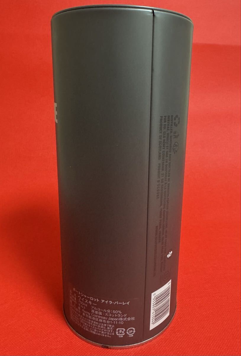  новый товар порт Charlotte виски I Raver Ray 700ml