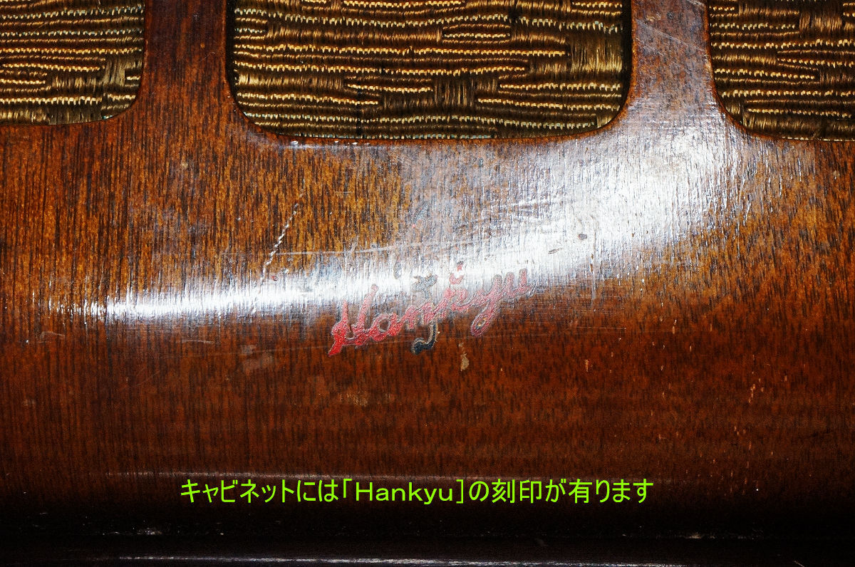  старый средний 4 вакуумная трубка радио (g крышка воспроизведение осмотр волна тип 0V2* восстановление завершено передвижной товар, но б/у товар )