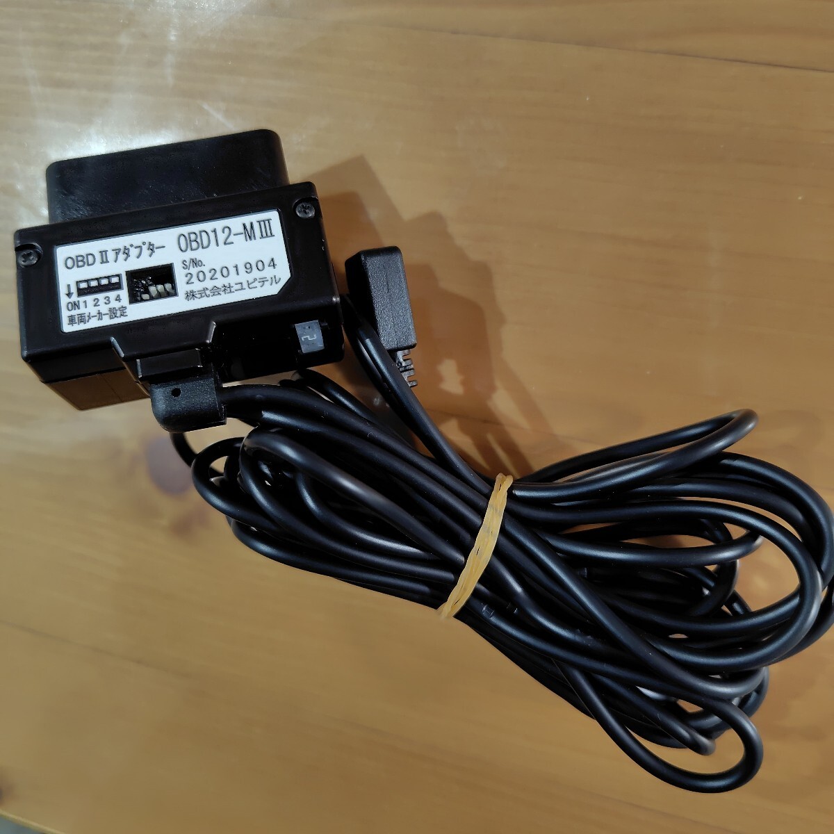 ユピテル スーパーキャット レーダー探知機　OBDⅡアダプター　OBD−12M3　YUPITERU SUPER CAT　OBD12-MIII　中古_画像1