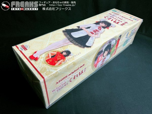 ★新品★Happiness Clover Oriental Charmy/くれは 1/3スケール完成品ドール/AOD511-OCK/アゾン/ハピネスクローバー_画像4