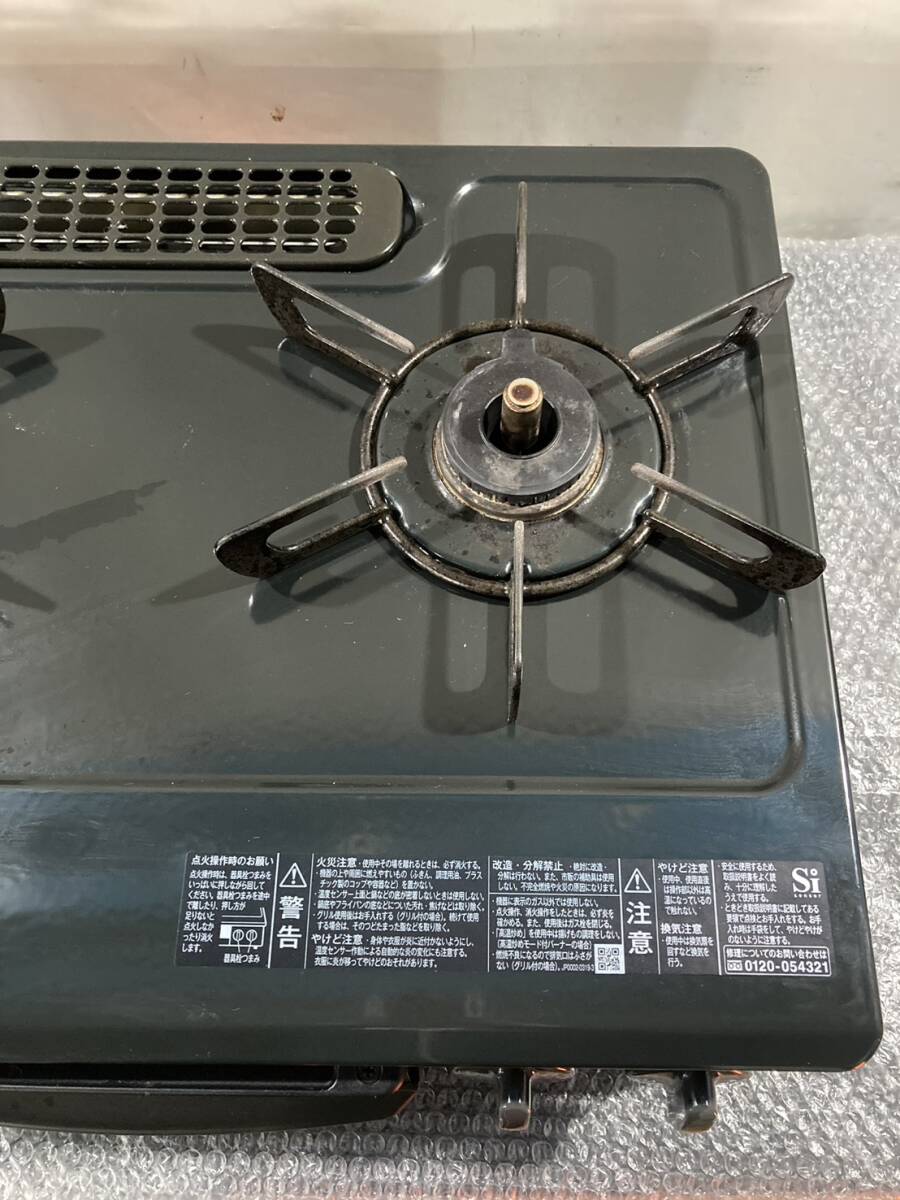 Rinnai/リンナイ/ガスコンロ/ガステーブル/LPガス用/プロパンガス/グリル付き/Siセンサー/2022年製/RT35NJH/1124e2_画像8