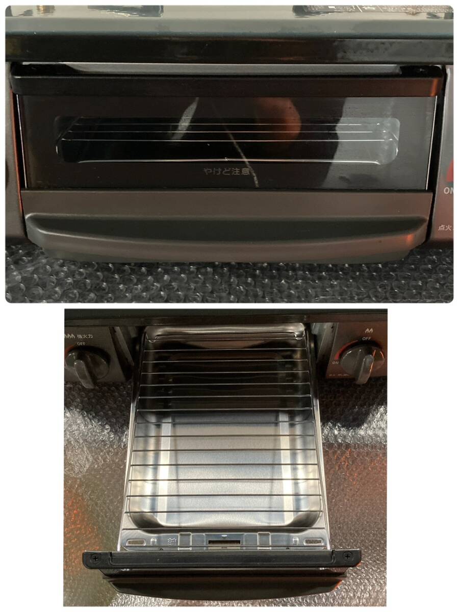 Rinnai/リンナイ/ガスコンロ/ガステーブル/LPガス用/プロパンガス/グリル付き/Siセンサー/2022年製/RT35NJH/1124e2_画像10