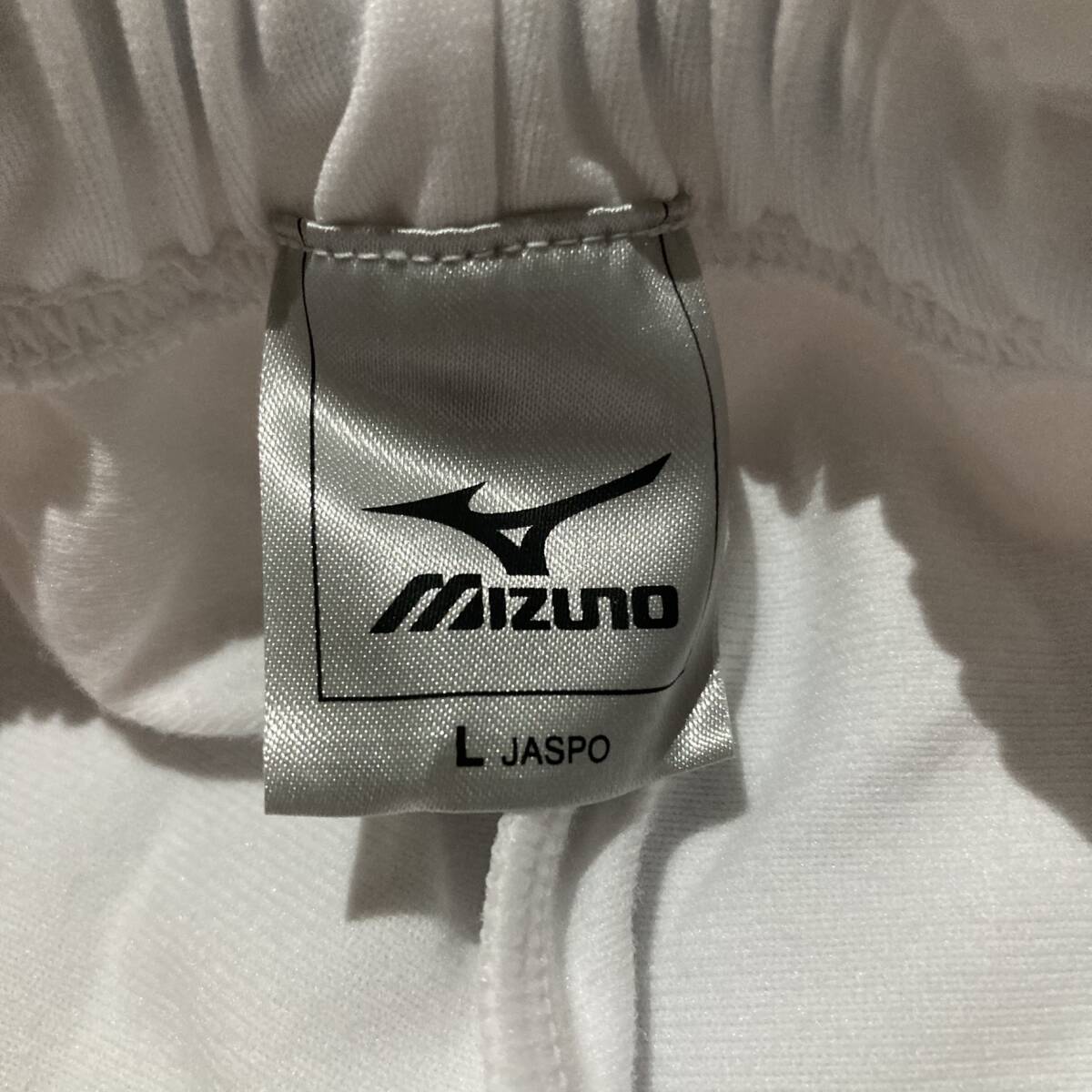【MIZUNO】ミズノ 裏トリコット 日本製 トレーニングパンツ トラックパンツ Lサイズ ホワイト トレーニングウェア ジャージパンツ_画像6