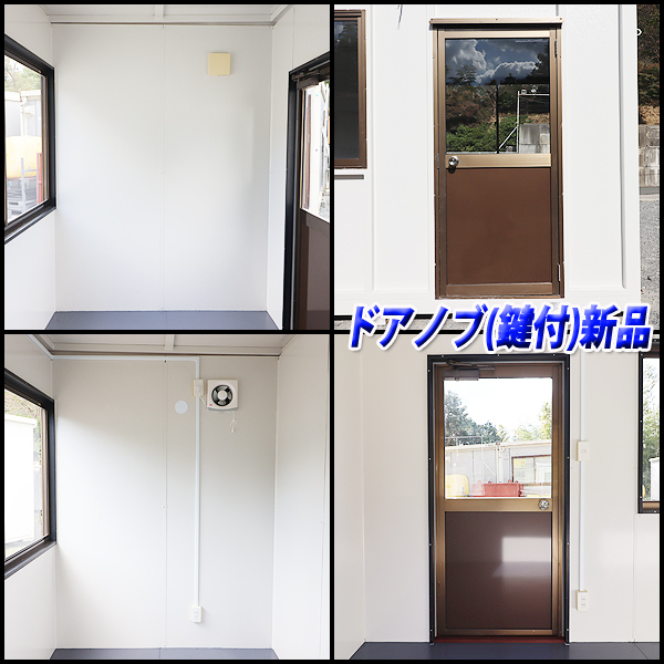 コンテナハウス 2坪 大町モータース 事務所 部屋 倉庫 建設機械 福岡 別途配送料(要見積) 定額 中古 No.4563_画像7