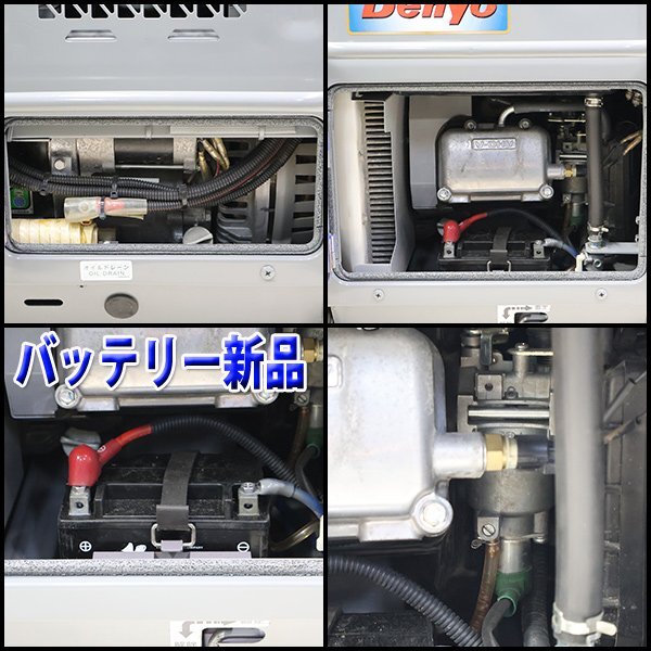 溶接機 インバーター発電機 DENYO GAW-155ES 直流アーク溶接 2.0～3.2mm 3.0kVA 50/60Hz 建設機械 整備済 福岡 売切り 中古 1111_画像6