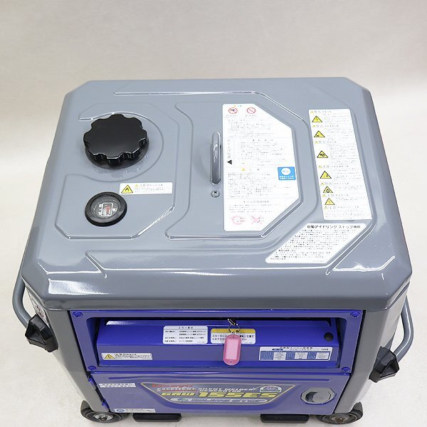 溶接機 インバーター発電機 DENYO GAW-155ES 直流アーク溶接 2.0～3.2mm 3.0kVA 50/60Hz 建設機械 整備済 福岡 売切り 中古 1111_画像3