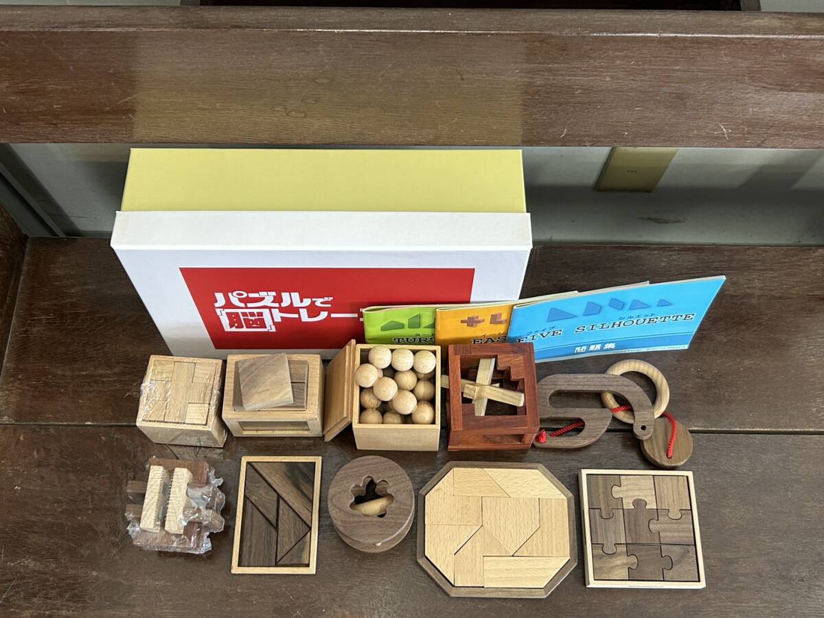 179■パズルで脳トレーニング 木製パズル ユーキャン U-CAN 冊子 知育 脳トレ 日本パズル協会 知育玩具 現状品_画像2