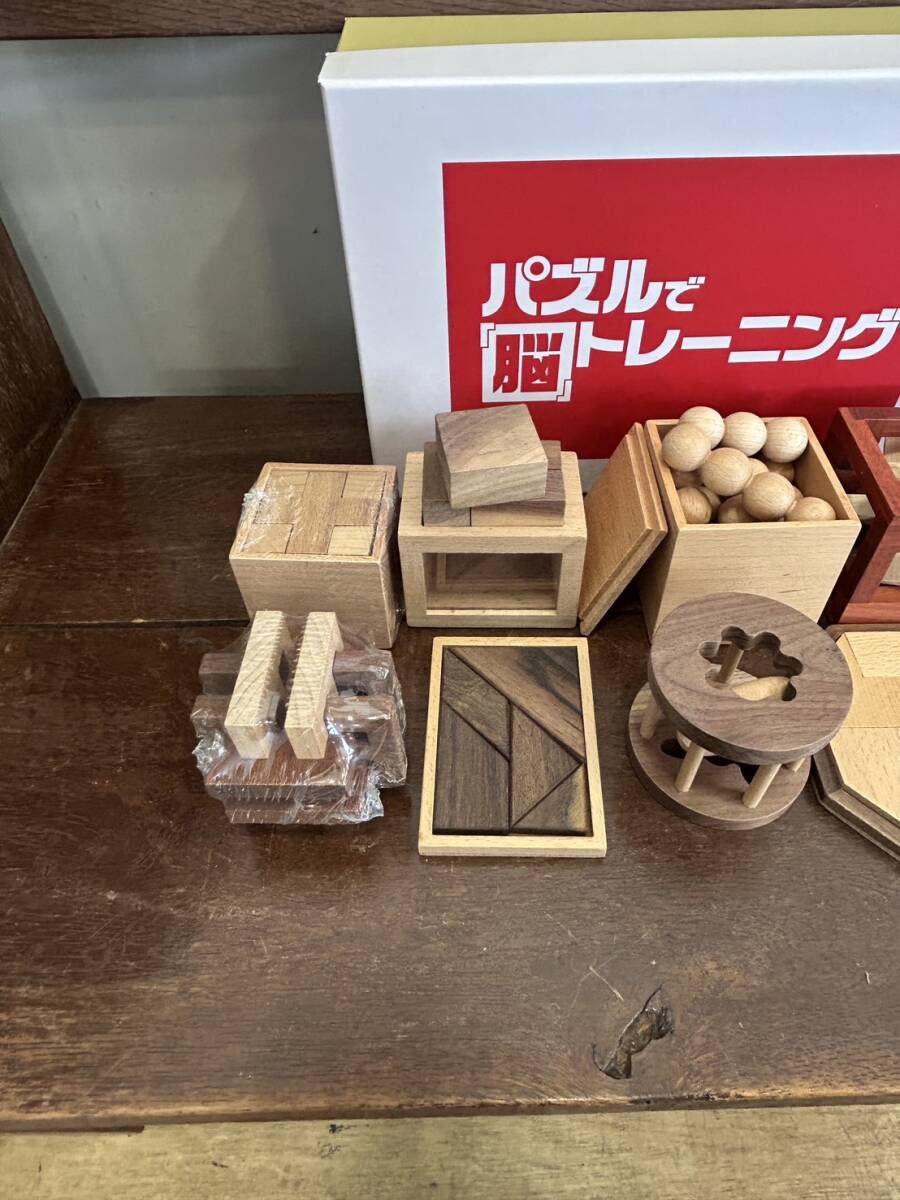 179■パズルで脳トレーニング 木製パズル ユーキャン U-CAN 冊子 知育 脳トレ 日本パズル協会 知育玩具 現状品_画像5