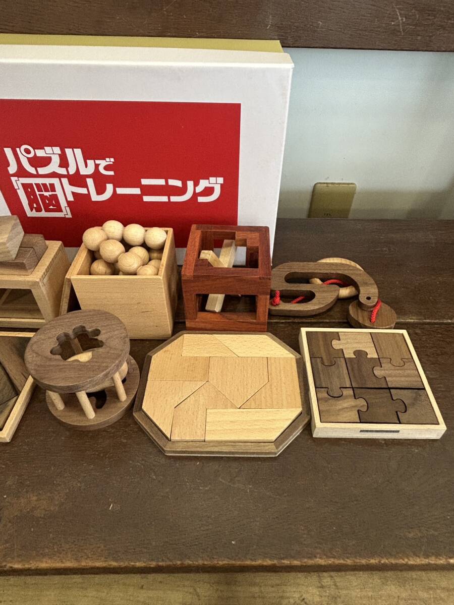 179■パズルで脳トレーニング 木製パズル ユーキャン U-CAN 冊子 知育 脳トレ 日本パズル協会 知育玩具 現状品_画像6