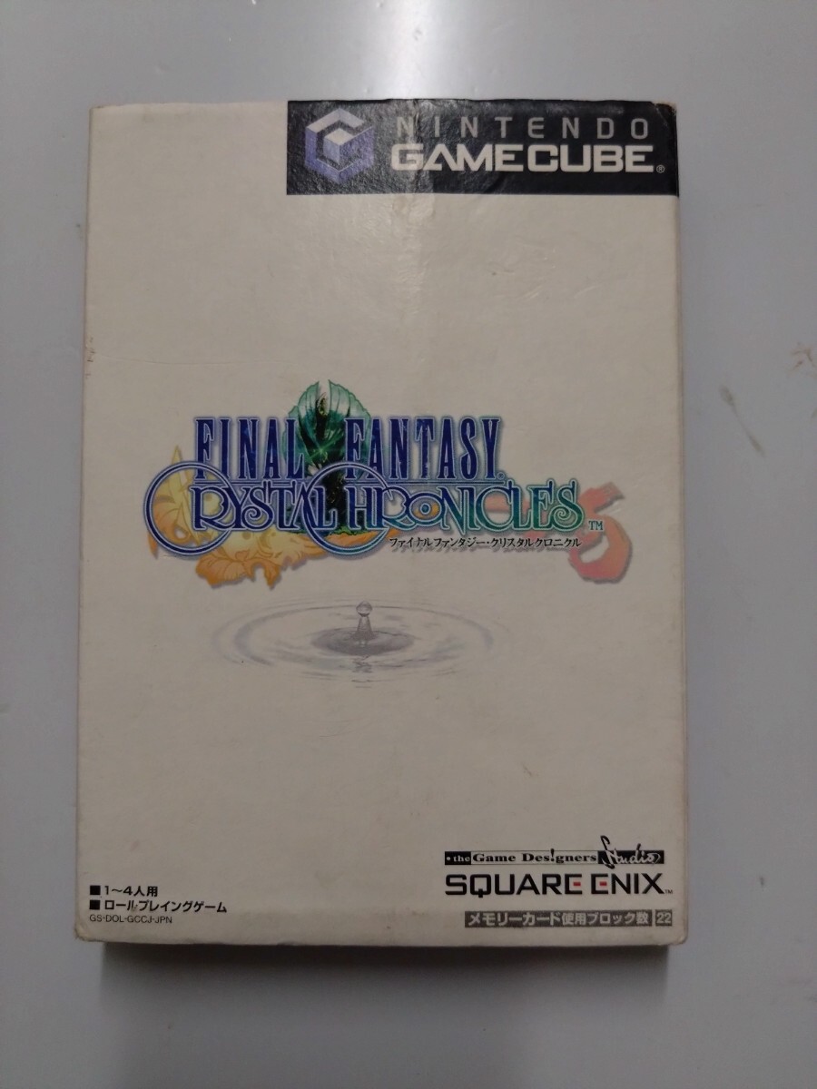 ファイナルファンタジー クリスタルクロニクル ゲームキューブソフト_画像1