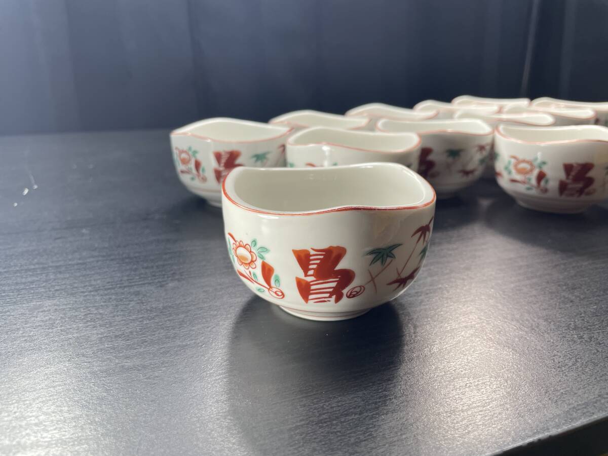  сломан . кулинария магазин из получение Arita .. обжиг в печи . установка маленькая миска 12 шт. комплект Fukuoka префектура 