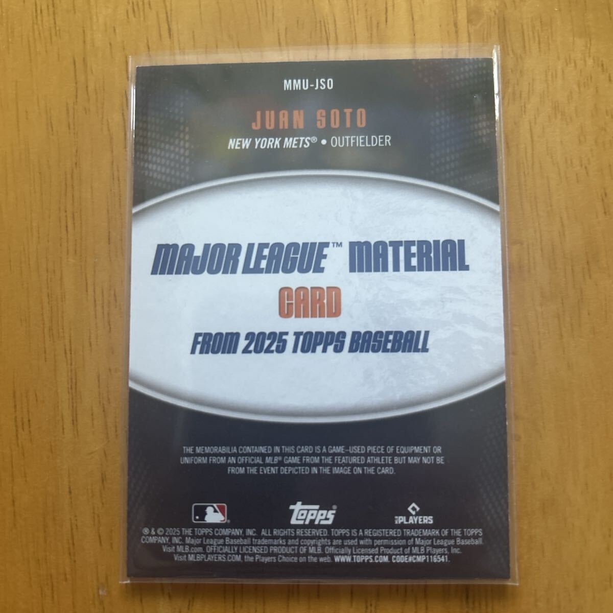2025 Topps Update フアン・ソト 試合着用 ジャージカード レリックカード メモラビリア ニューヨーク・メッツ_画像2