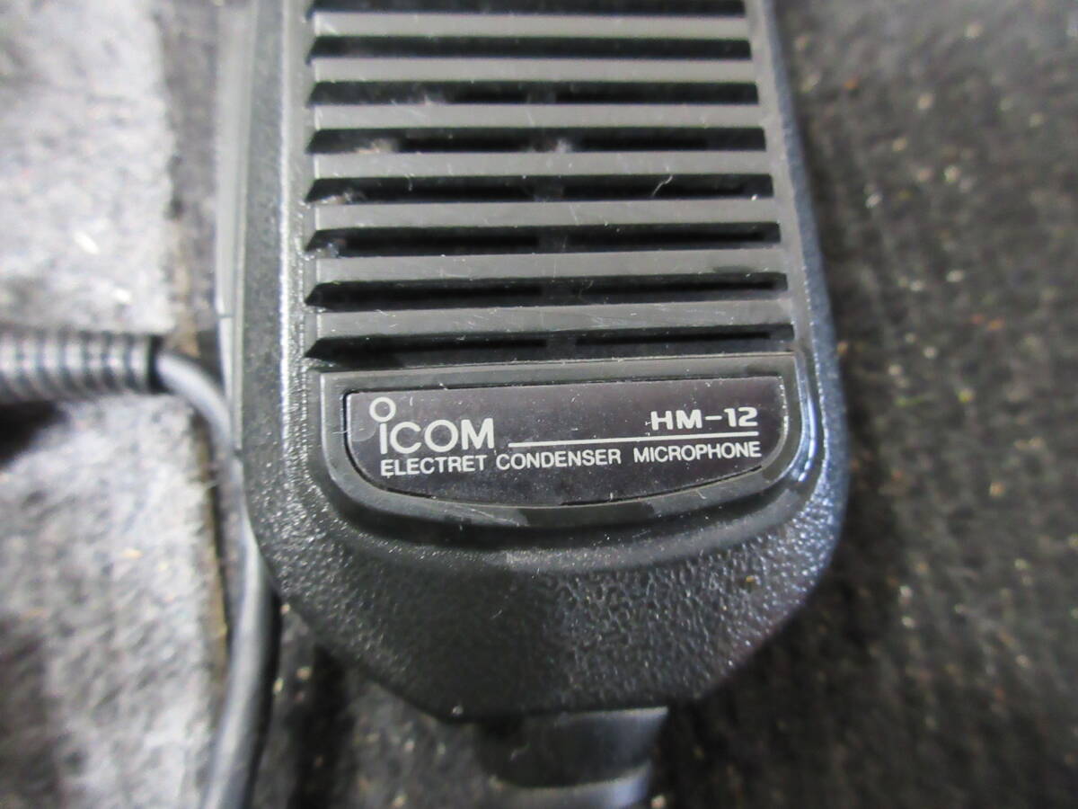 棚4・A1100　マイクロホン　スピーカマイクロフォン 　ICOM　IC-HM12/Panasonic/Toshiba/YAESU　MH12/TRIO　14点セット_画像7