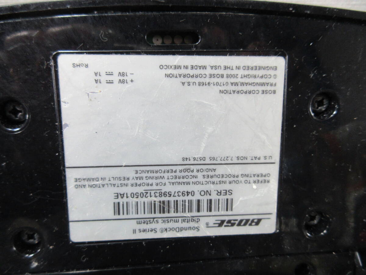 棚10・A1105　BOSE　 SoundDock/ Sound Dock Series Ⅱ　digital music system 　スピーカー　2台セット_画像8