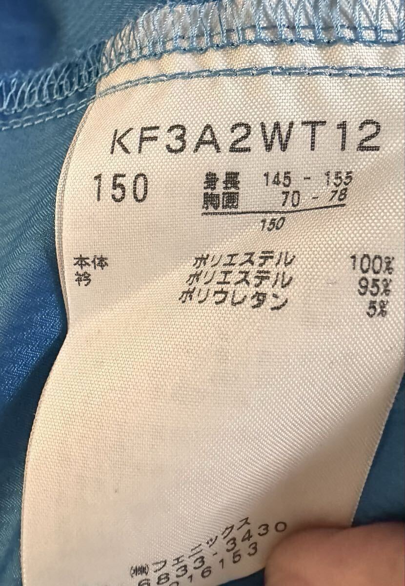 美品　カッパ　Kappa ピステウエア　上のみ　サイズ150_画像5