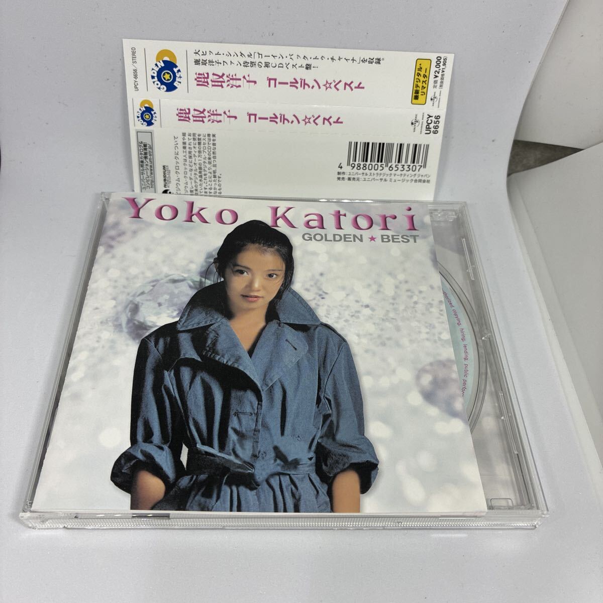 鹿取洋子/ゴールデン☆ベスト CD_画像1