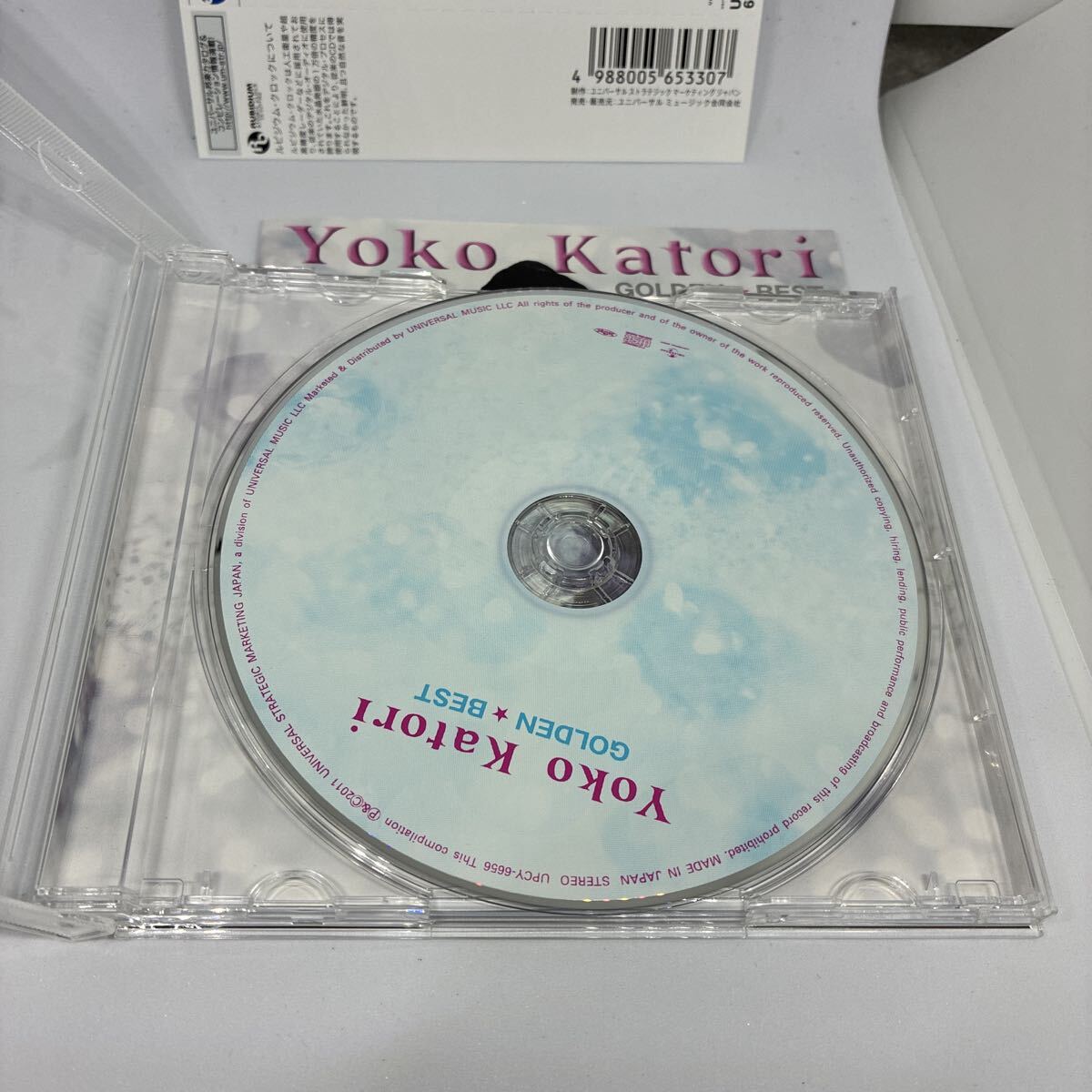 鹿取洋子/ゴールデン☆ベスト CD_画像4