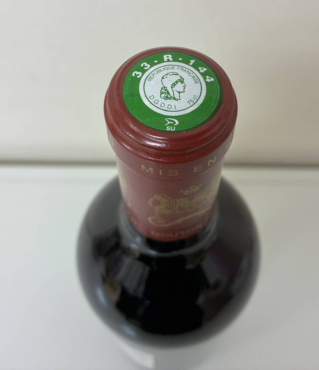 [ не . штекер ] старый sake автомобиль to- мутон low to порог двери to2002 красный вино 750ml 13 раз 