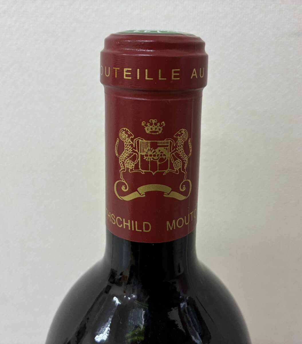 [ не . штекер ] старый sake автомобиль to- мутон low to порог двери to2002 красный вино 750ml 13 раз 