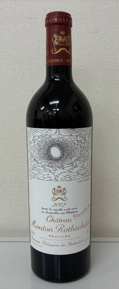 [ не . штекер ] старый sake автомобиль to- мутон low to порог двери to2002 красный вино 750ml 13 раз 