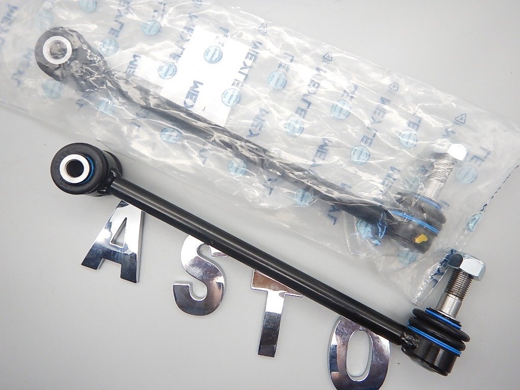 プジョー 406 リアサスペンション リンクロッド 左右セット 1台分 517839 MEYLE製_画像1