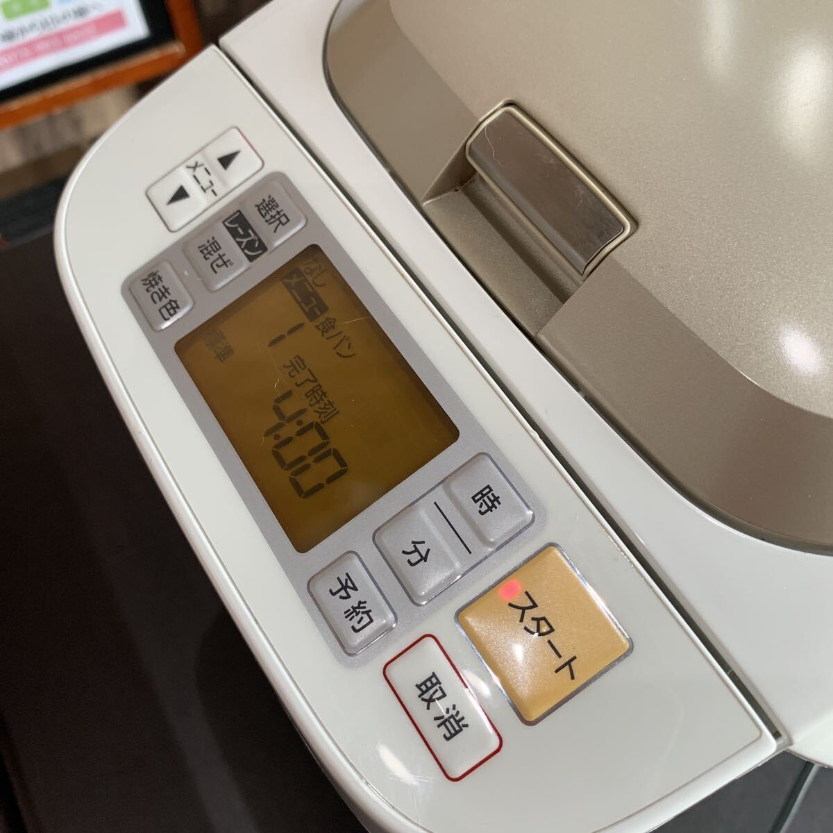 （FUK026） Panasonic パナソニック ホームベーカリー SD-BMS104 ホワイト 家庭用 パン焼き機 調理家電 2011年製　中古品_画像9