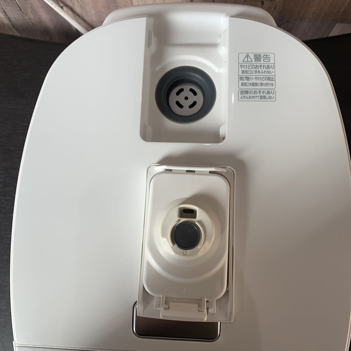 （FUK078） TOSHIBA 東芝 IHジャー炊飯器 5合 RC-10HR ホワイト　2021年製　家庭用　最大炊飯容量　1.0L 中古品_画像9